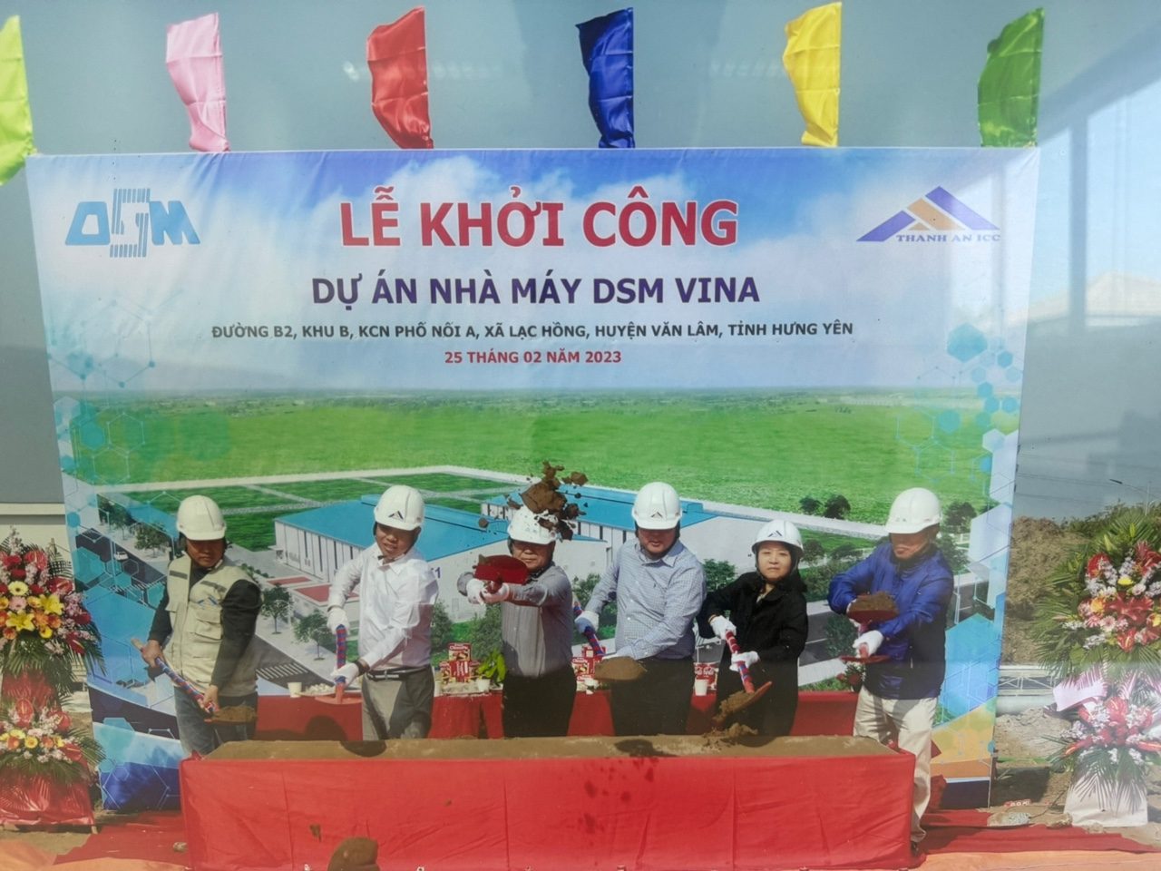 DSM VINA groundbreaking ceremony