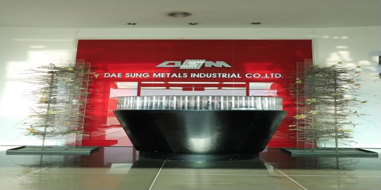 Head office entrance